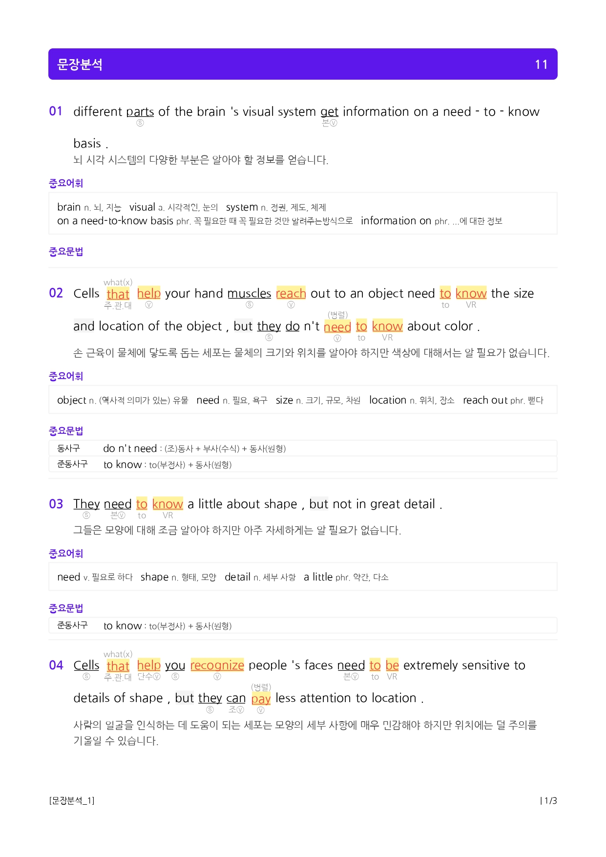 0b422b84bd4e76fc6ea5f6ec83f1ab3c_1714719947_4063.jpg 0b422b84bd4e76fc6ea5f6ec83f1ab3c_1714719947_4063.jpg