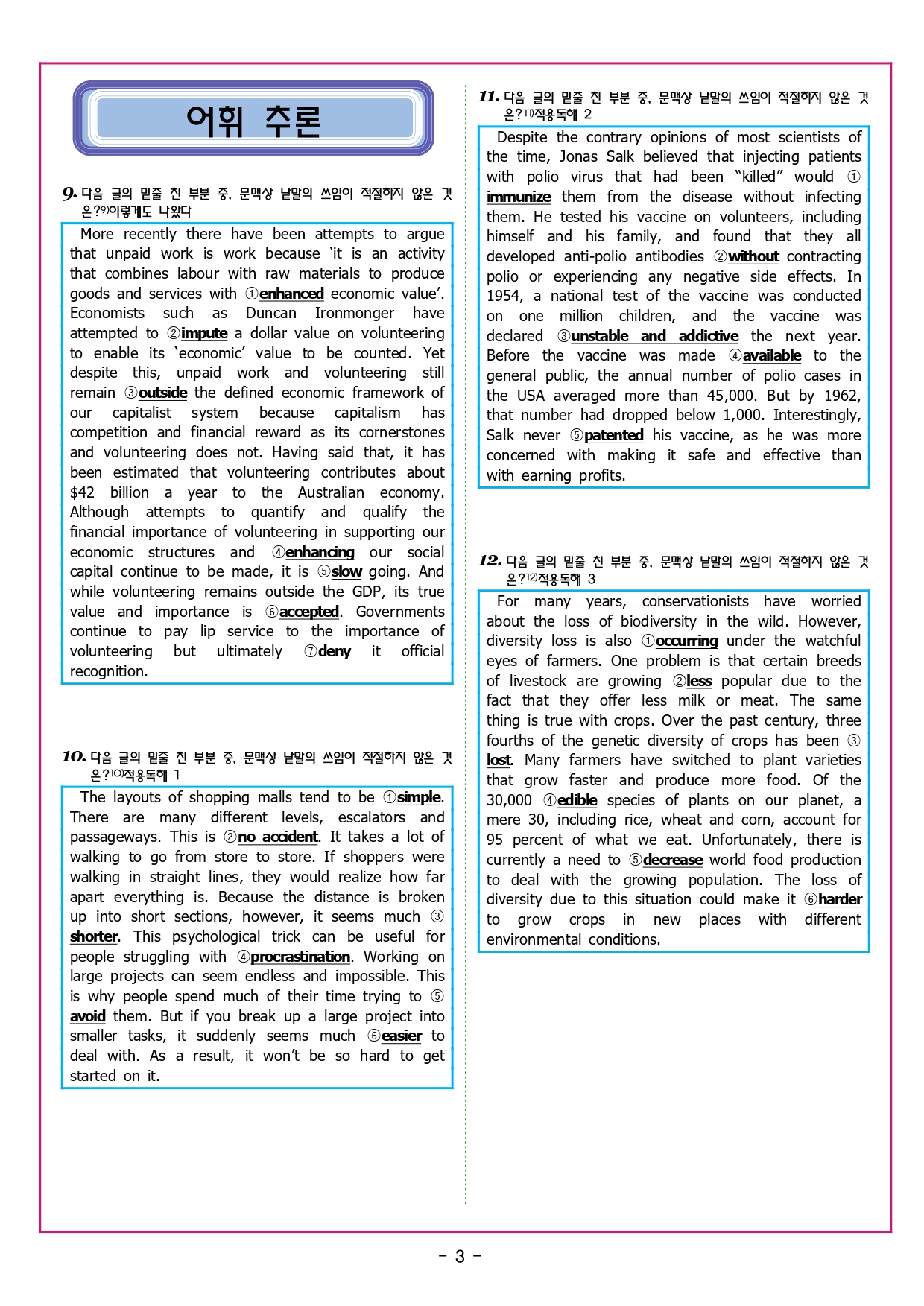 0b422b84bd4e76fc6ea5f6ec83f1ab3c_1714719947_6542.jpg 0b422b84bd4e76fc6ea5f6ec83f1ab3c_1714719947_6542.jpg