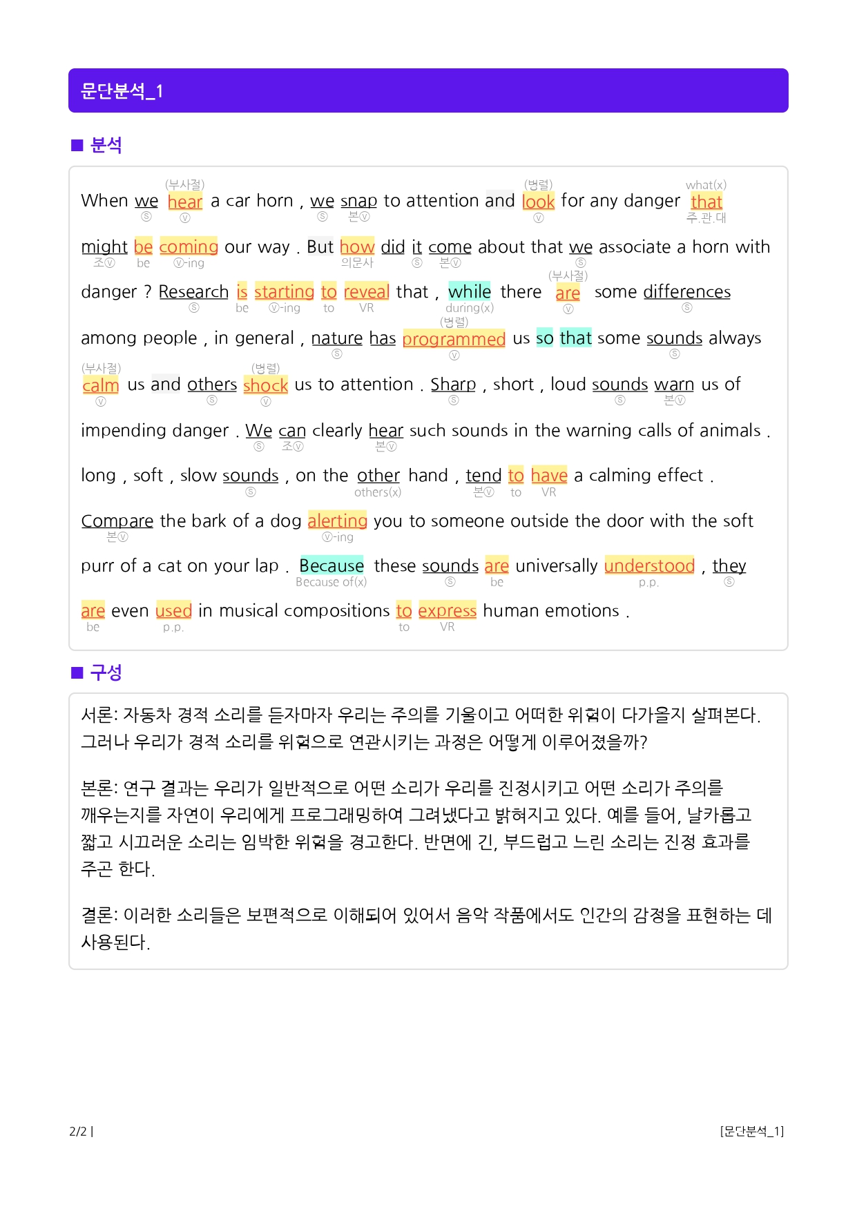 a75f4378bc0eb469dc720b9946d3a50a_1727448902_576.jpg a75f4378bc0eb469dc720b9946d3a50a_1727448902_576.jpg