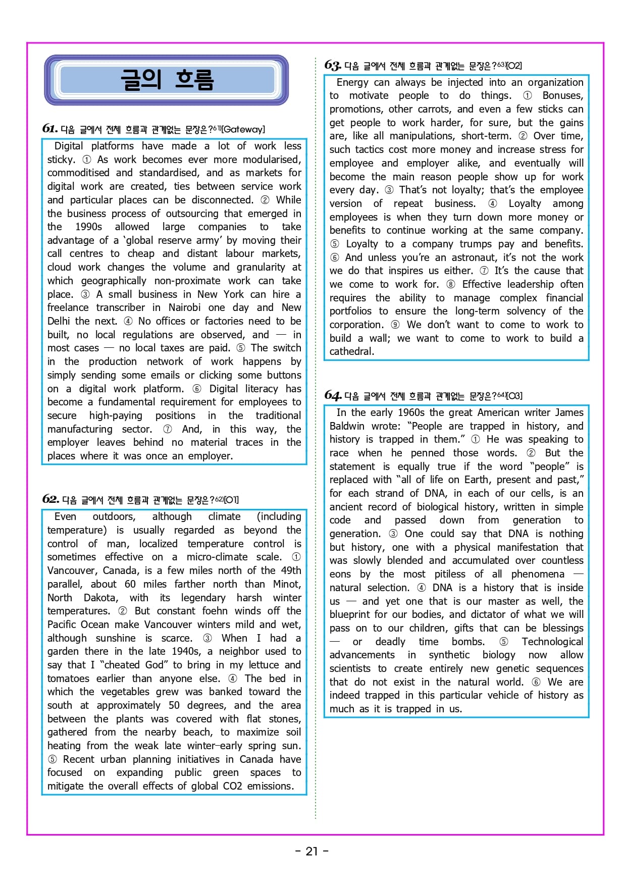 142f4b4d44546c72be924b0efbc91040_1770802832_4061.jpg 142f4b4d44546c72be924b0efbc91040_1770802832_4061.jpg