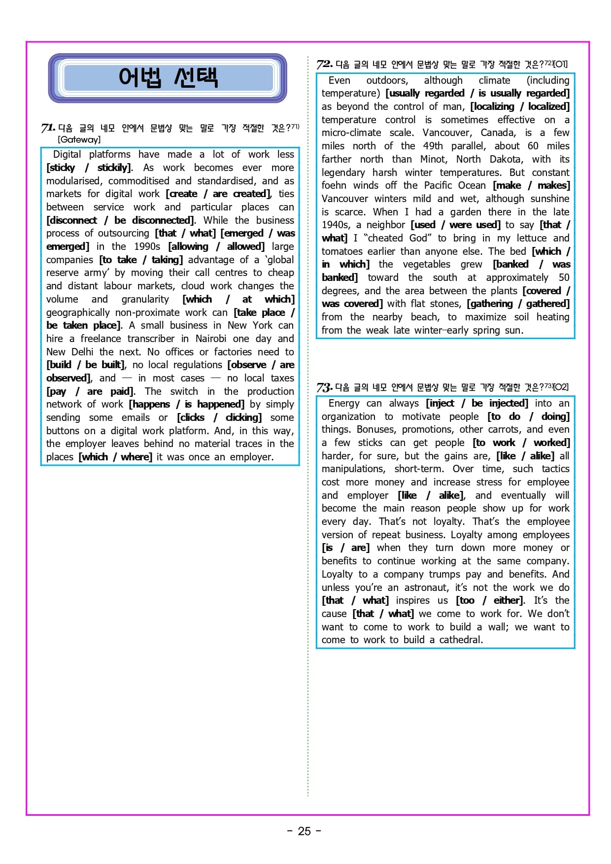 142f4b4d44546c72be924b0efbc91040_1770802832_5647.jpg 142f4b4d44546c72be924b0efbc91040_1770802832_5647.jpg