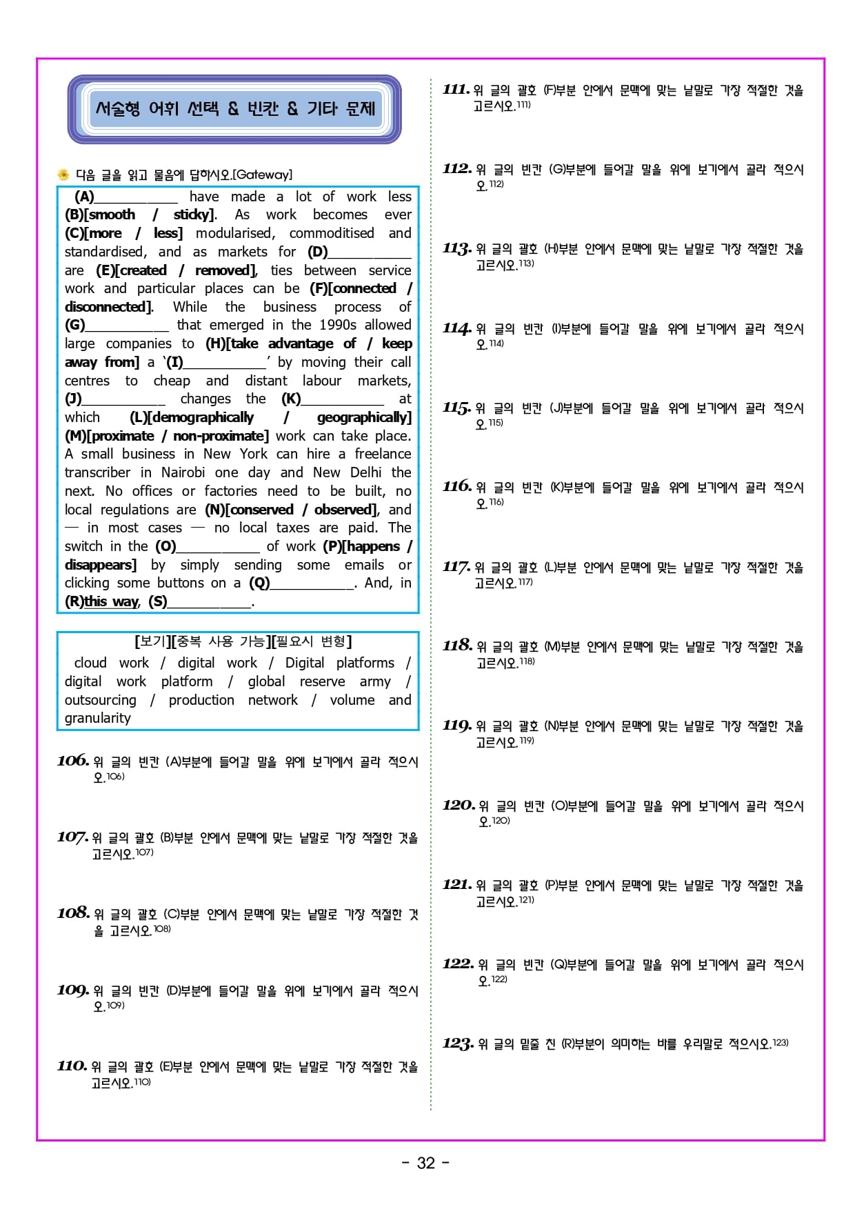 142f4b4d44546c72be924b0efbc91040_1770802832_72.jpg 142f4b4d44546c72be924b0efbc91040_1770802832_72.jpg