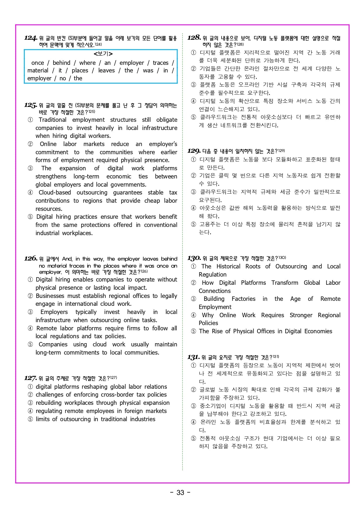 142f4b4d44546c72be924b0efbc91040_1770802832_7961.jpg 142f4b4d44546c72be924b0efbc91040_1770802832_7961.jpg