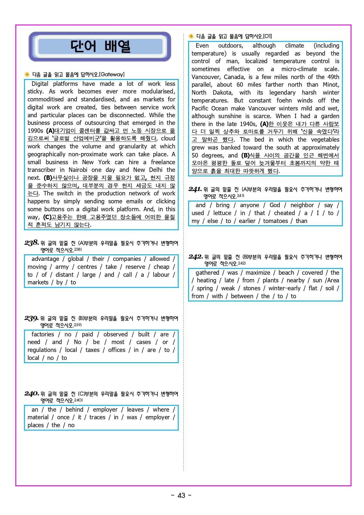 142f4b4d44546c72be924b0efbc91040_1770802832_8724.jpg 142f4b4d44546c72be924b0efbc91040_1770802832_8724.jpg