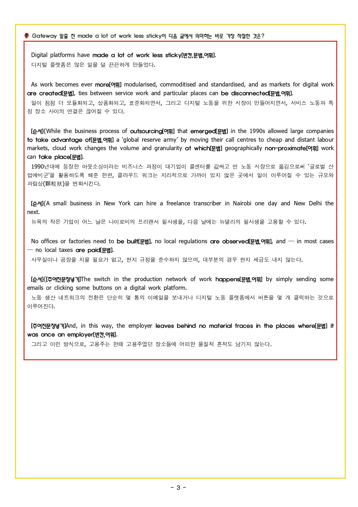 142f4b4d44546c72be924b0efbc91040_1770802854_439.jpg 142f4b4d44546c72be924b0efbc91040_1770802854_439.jpg