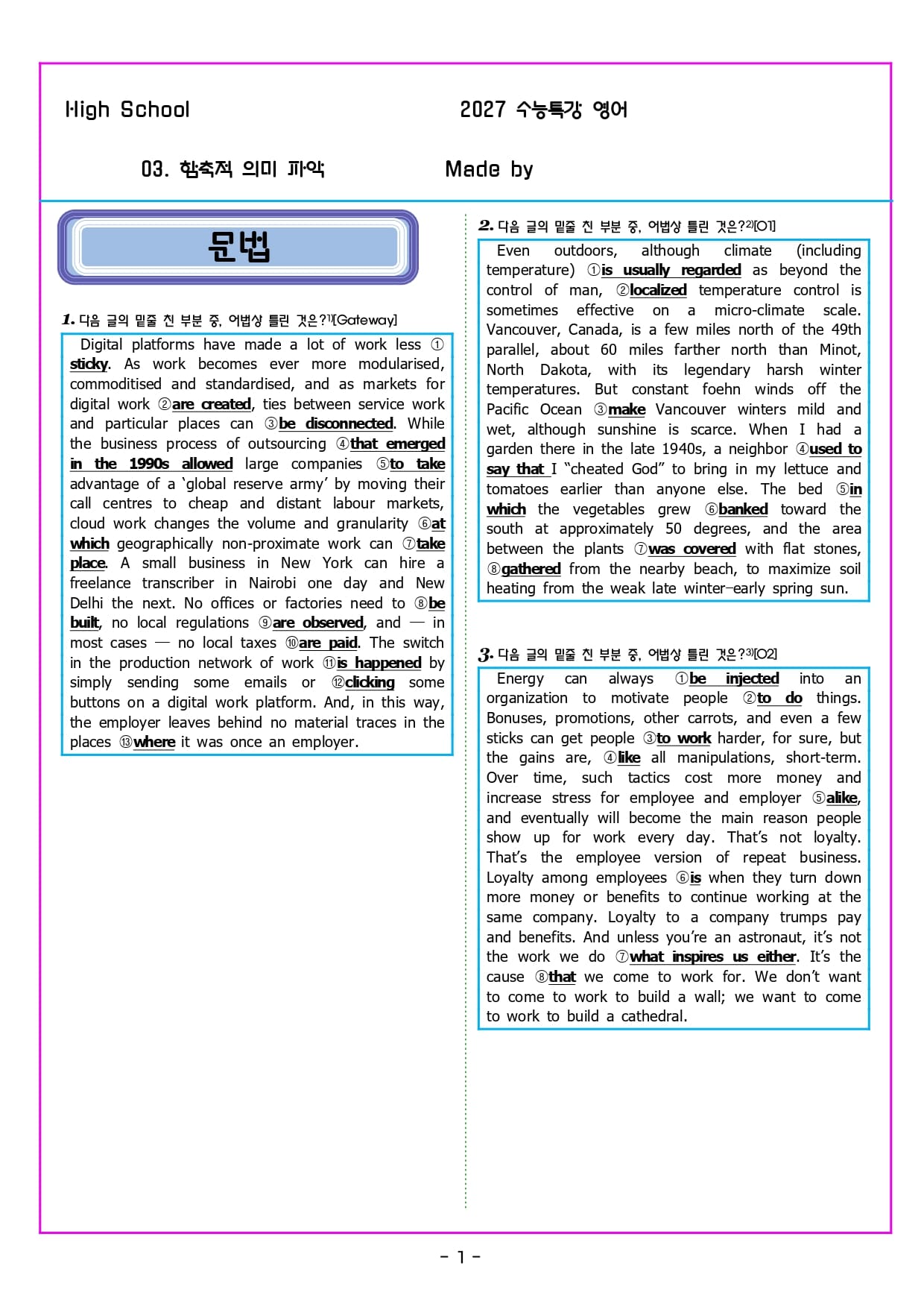 142f4b4d44546c72be924b0efbc91040_1770802854_5199.jpg 142f4b4d44546c72be924b0efbc91040_1770802854_5199.jpg