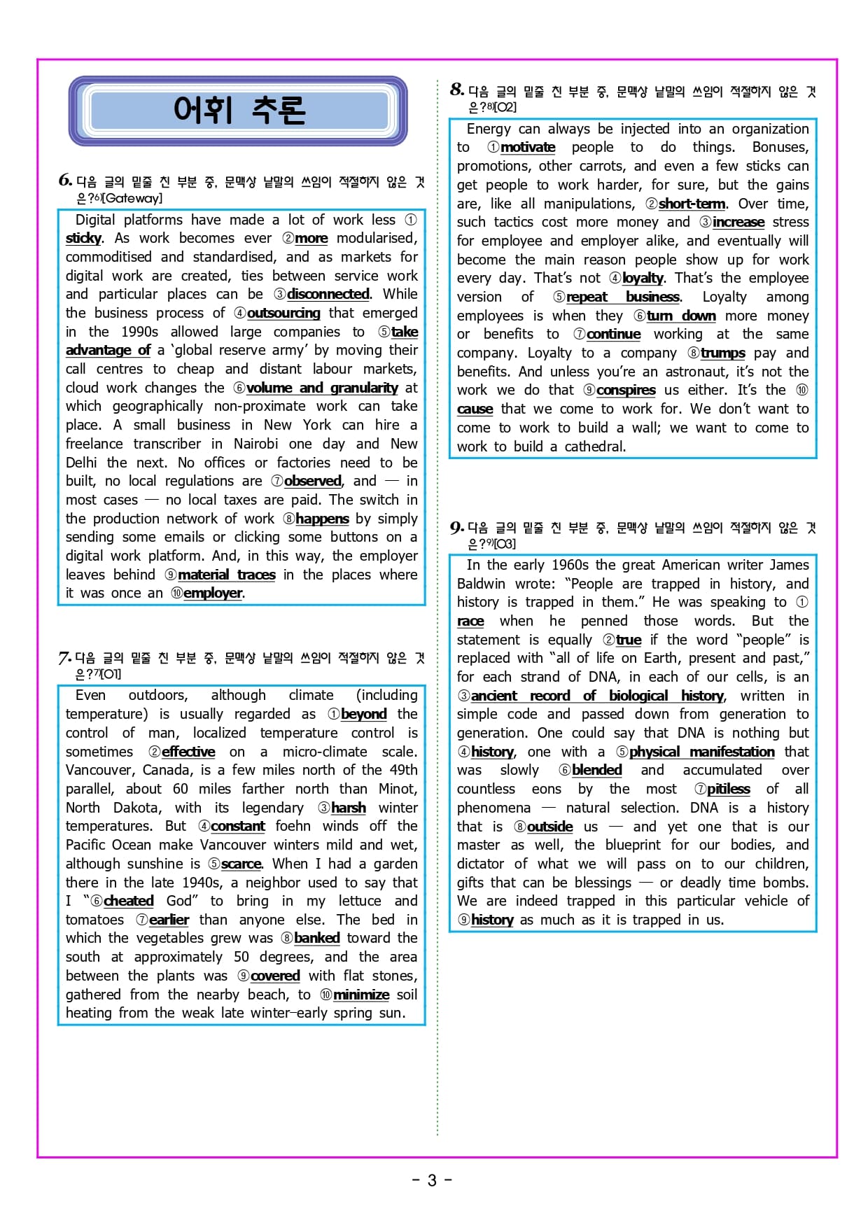 142f4b4d44546c72be924b0efbc91040_1770802854_5982.jpg 142f4b4d44546c72be924b0efbc91040_1770802854_5982.jpg