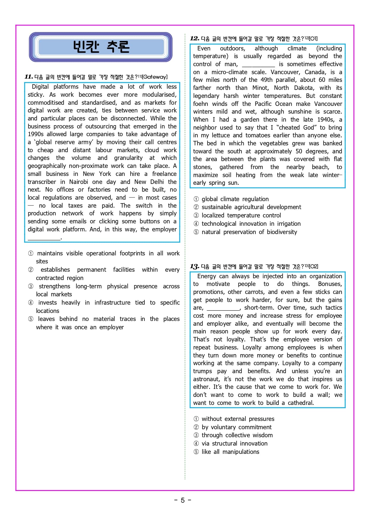 142f4b4d44546c72be924b0efbc91040_1770802854_6781.jpg 142f4b4d44546c72be924b0efbc91040_1770802854_6781.jpg