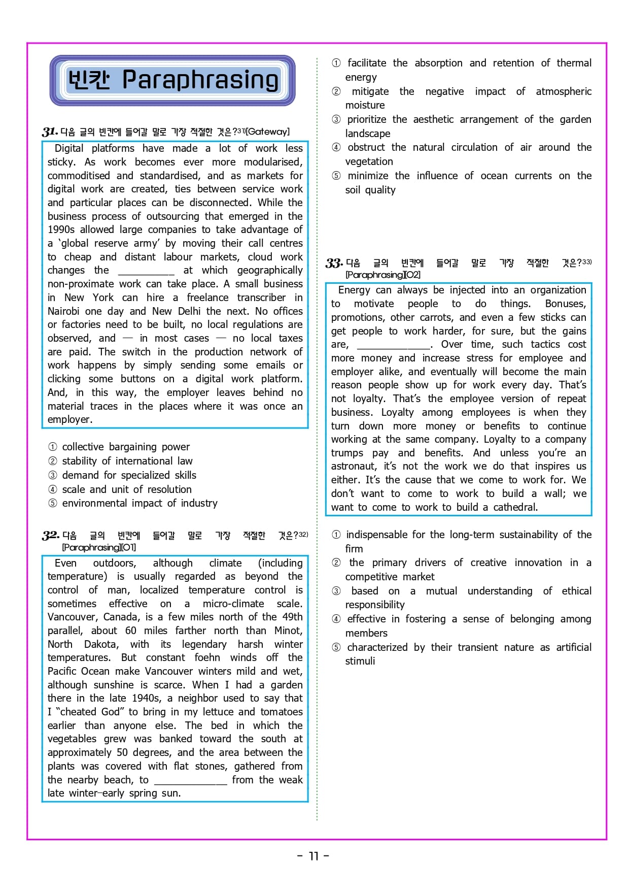 142f4b4d44546c72be924b0efbc91040_1770802854_762.jpg 142f4b4d44546c72be924b0efbc91040_1770802854_762.jpg