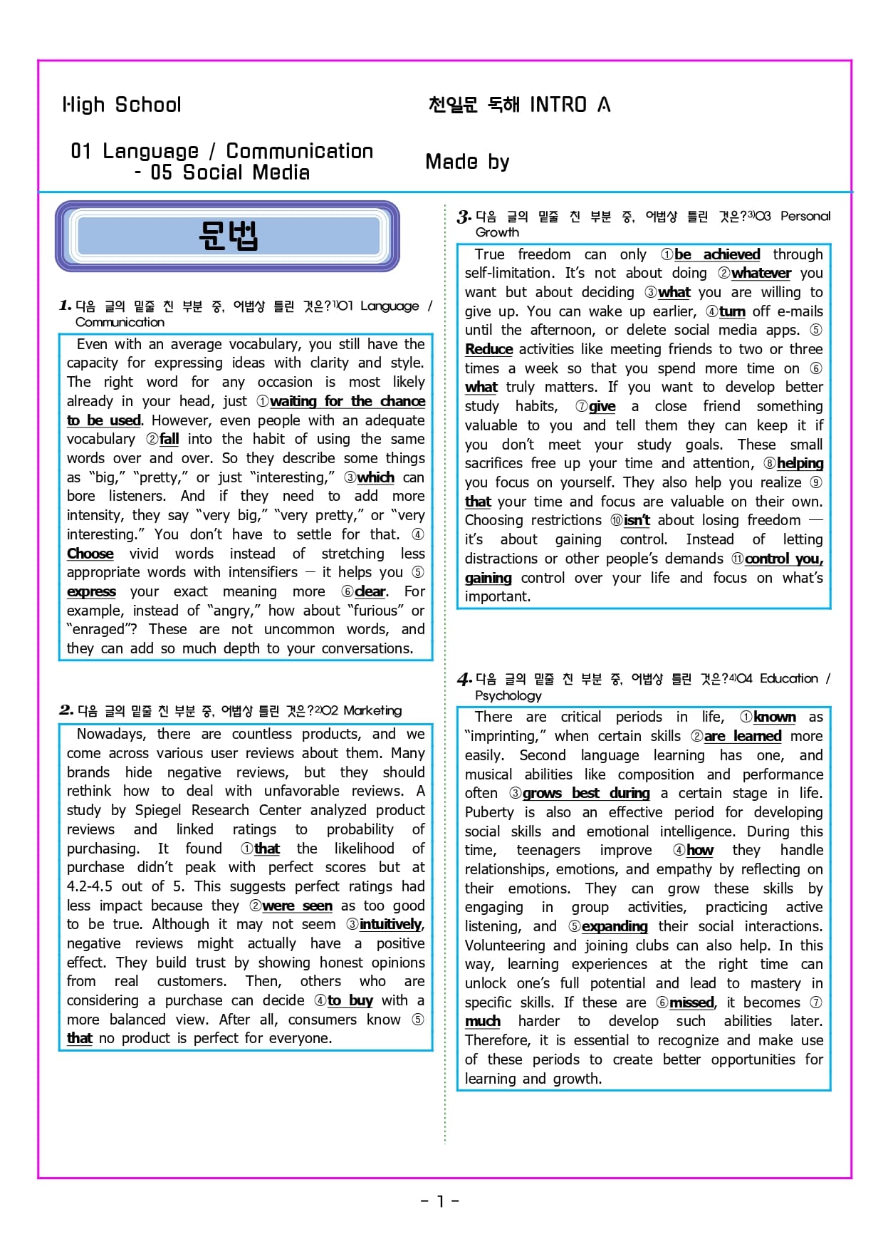 2a1f8520a685e99e4976fb696e43bc51_1787123396_5923.jpg