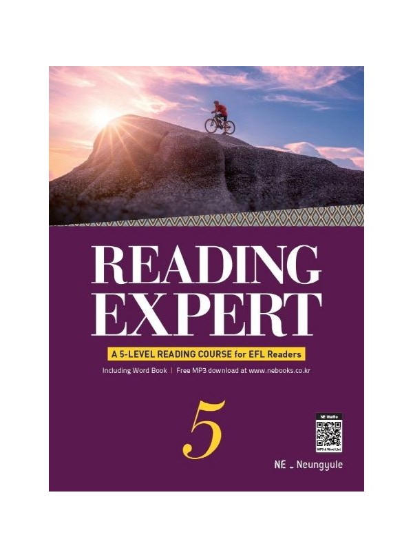 Reading Expert 5 (리딩 엑스퍼트 5)